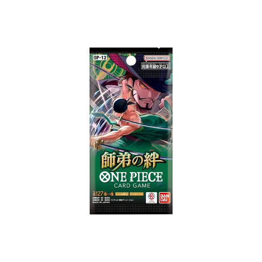 One Piece OP-12 Legacy of the Master Booster Box japonaise en vente au Maroc sur Collectorshop.ma