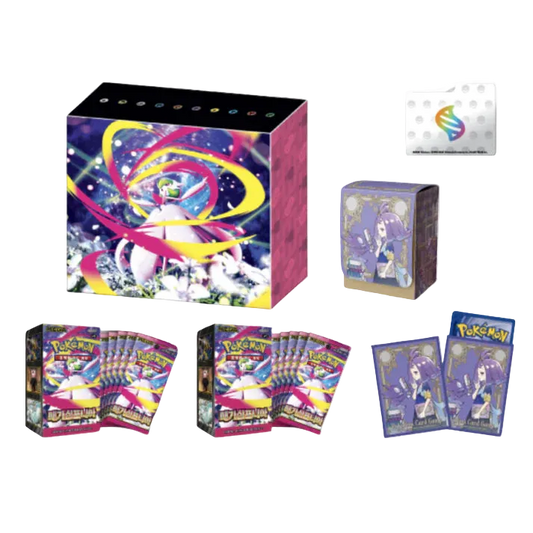 Pokémon Mega Symphonia Collection Box Korea Pokémon Center coffret officiel en vente au Maroc sur Collectorshop.ma