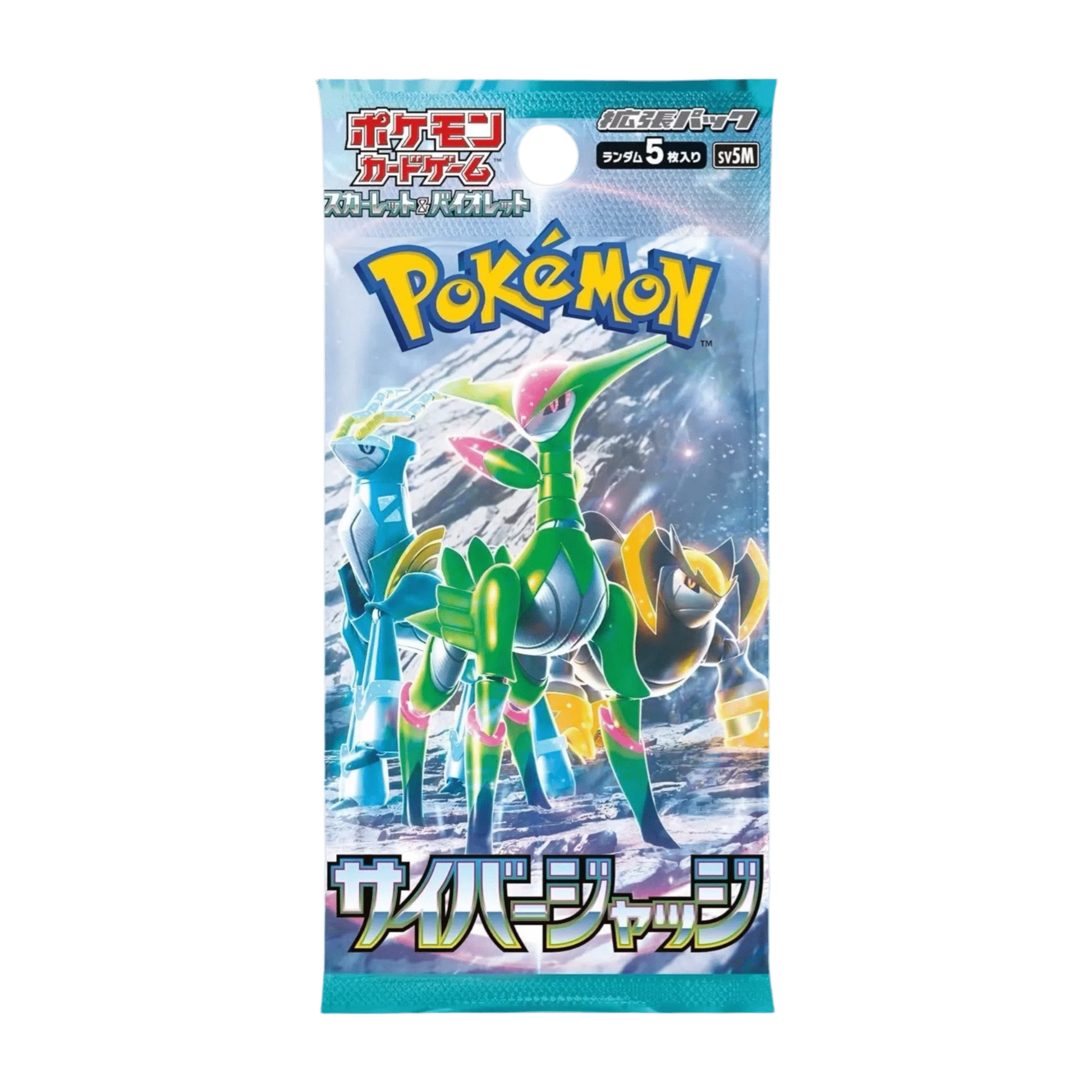 Booster Cyber Judge - SV5M - Japonais - COLLECTORSHOP.MA