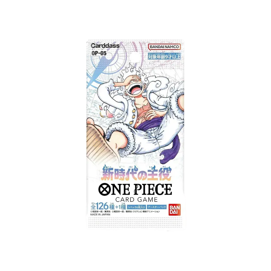 Booster One Piece OP-05 Awakening Of The New Era japonais disponible au Maroc sur Collectorshop.ma