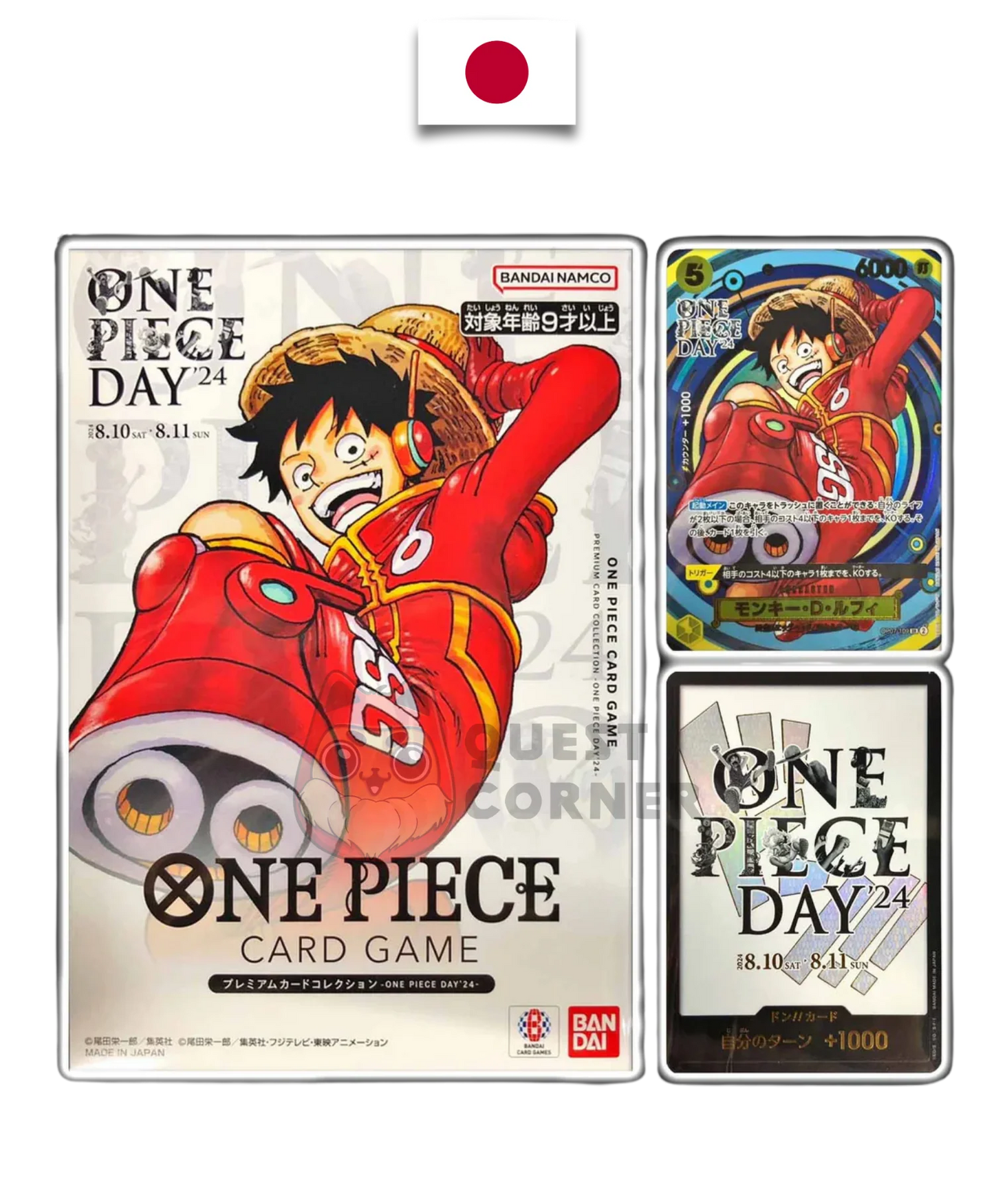 Premium Card Collection One Piece Day 2024 JAP officielle
