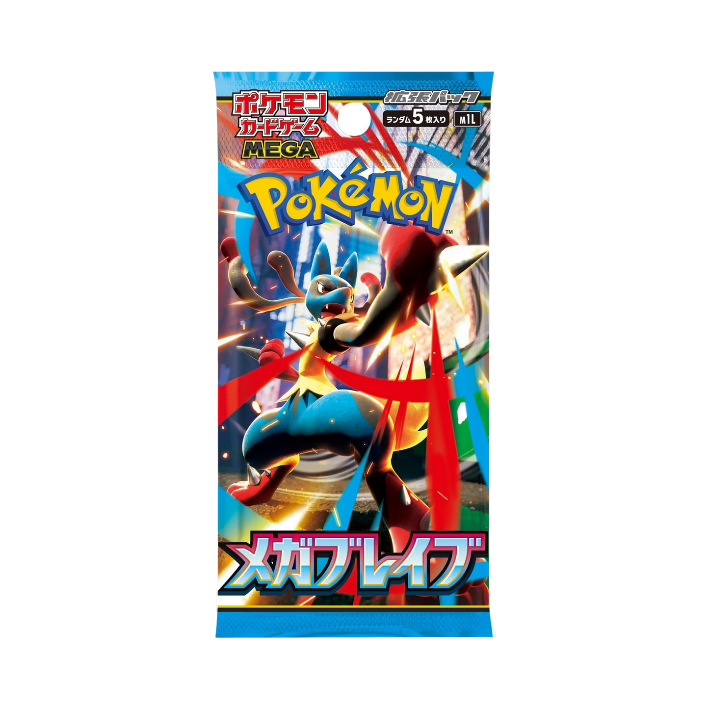 Booster Pokémon Mega Brave japonais M1L scellé Méga-Évolution