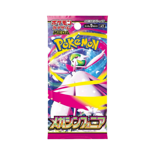 Booster Pokémon Mega Symphonia japonais M1S scellé Méga-Gardevoir ex