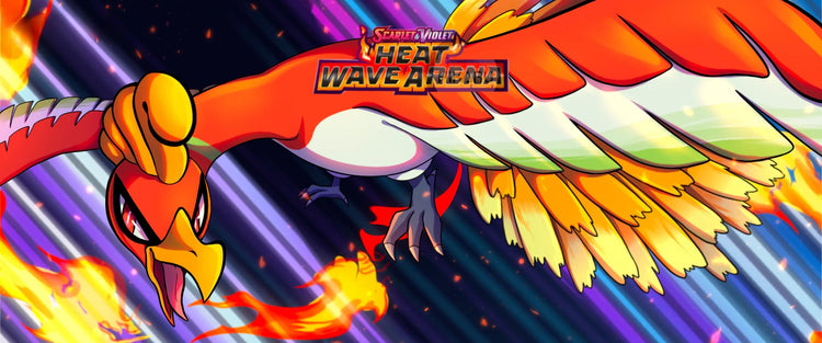 HEAT WAVE ARENA