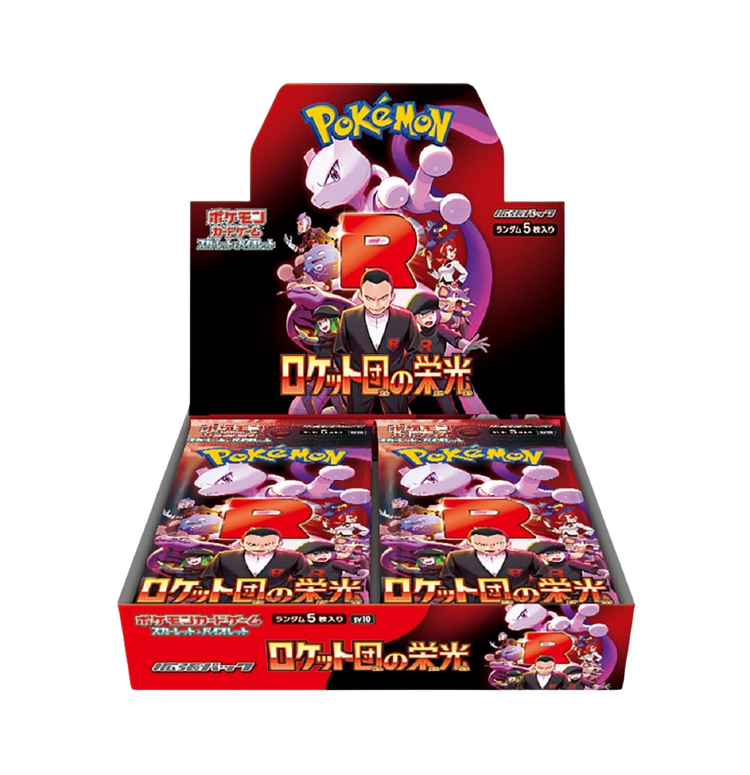 DISPLAY POKEMON