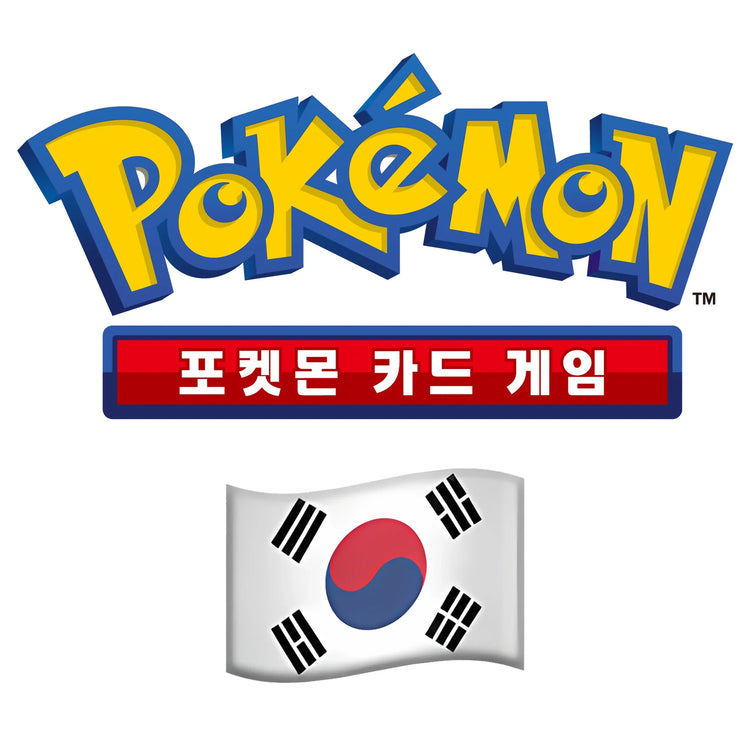 POKEMON COREEN