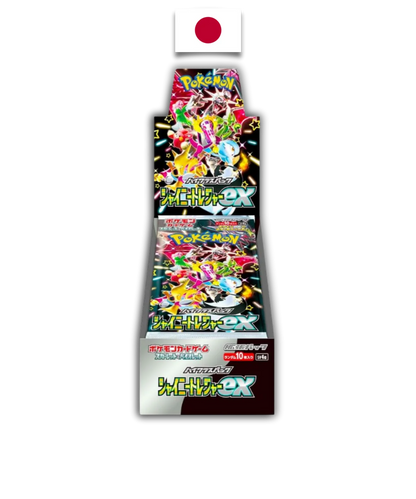 Display Pokémon Shiny Treasure ex SV4a japonais 10 boosters