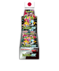 Display Pokémon Shiny Treasure ex SV4a japonais 10 boosters
