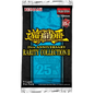 Booster Yu-Gi-Oh! Rarity Collection II 1st Edition anglais officiel disponible au Maroc sur Collectorshop.ma