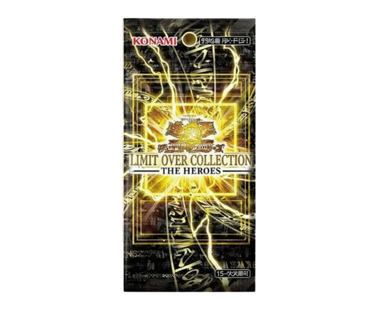 Booster japonais Yu-Gi-Oh! Limit Over Collection The Heroes (LOCH), Konami