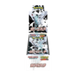 Display Pokémon White Flare Deluxe officiel – 10 boosters de 35 cartes

