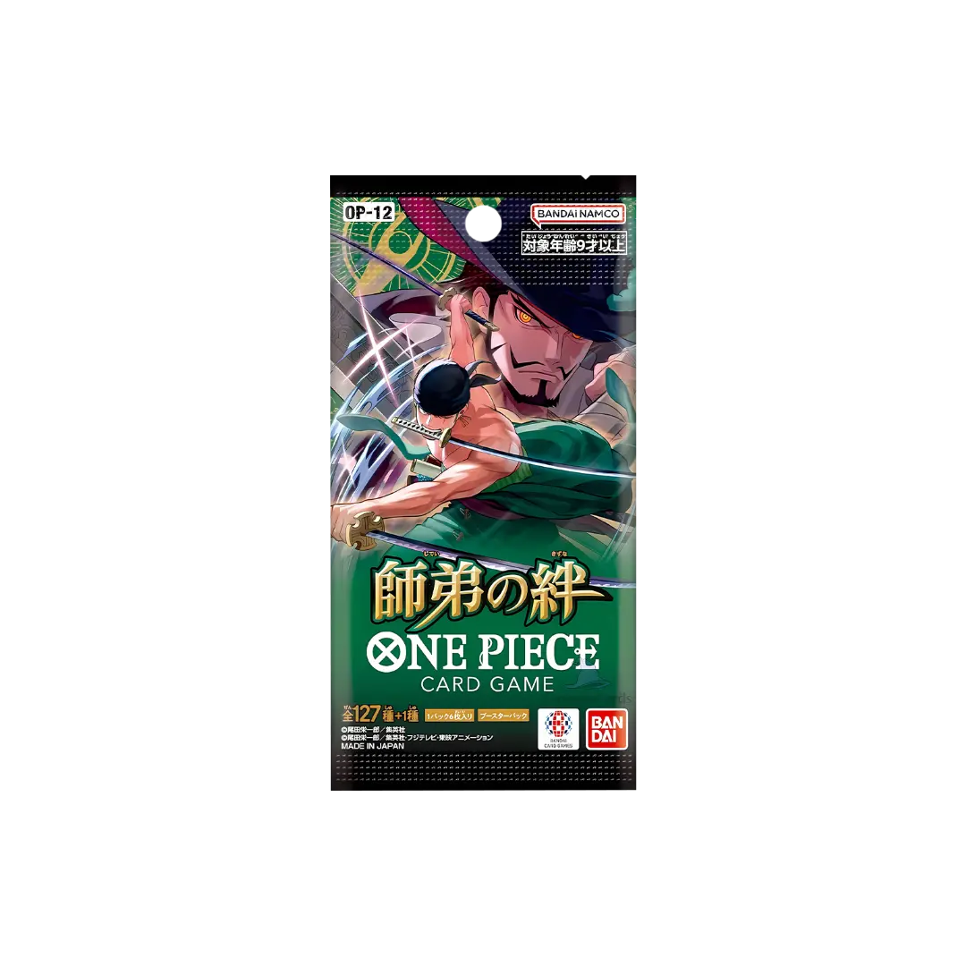 One Piece OP-12 Legacy of the Master Booster Box japonaise en vente au Maroc sur Collectorshop.ma