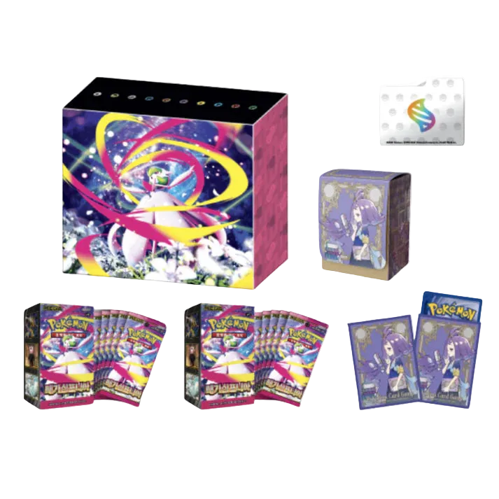 Pokémon Mega Symphonia Collection Box Korea Pokémon Center coffret officiel en vente au Maroc sur Collectorshop.ma