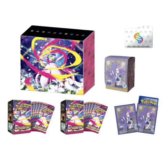 Pokémon Mega Symphonia Collection Box Korea Pokémon Center coffret officiel en vente au Maroc sur Collectorshop.ma