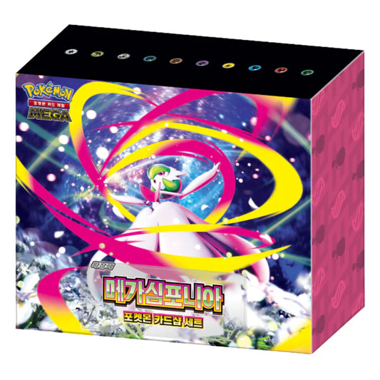 Pokémon Mega Symphonia Collection Box Korea Pokémon Center coffret officiel en vente au Maroc sur Collectorshop.ma