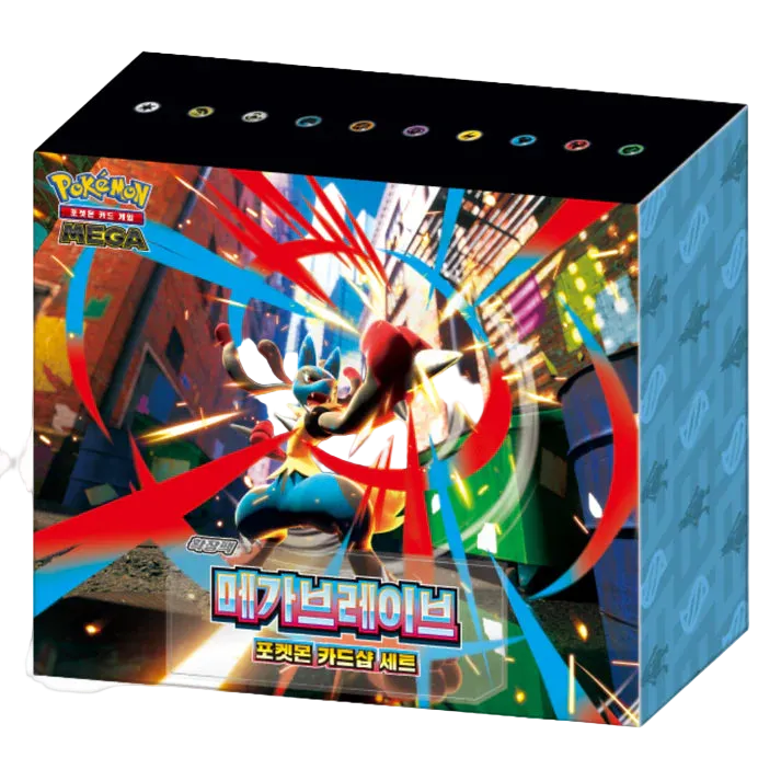 Pokémon Mega Brave Collection Box Korea Pokémon Center coffret officiel en vente au Maroc sur Collectorshop.ma