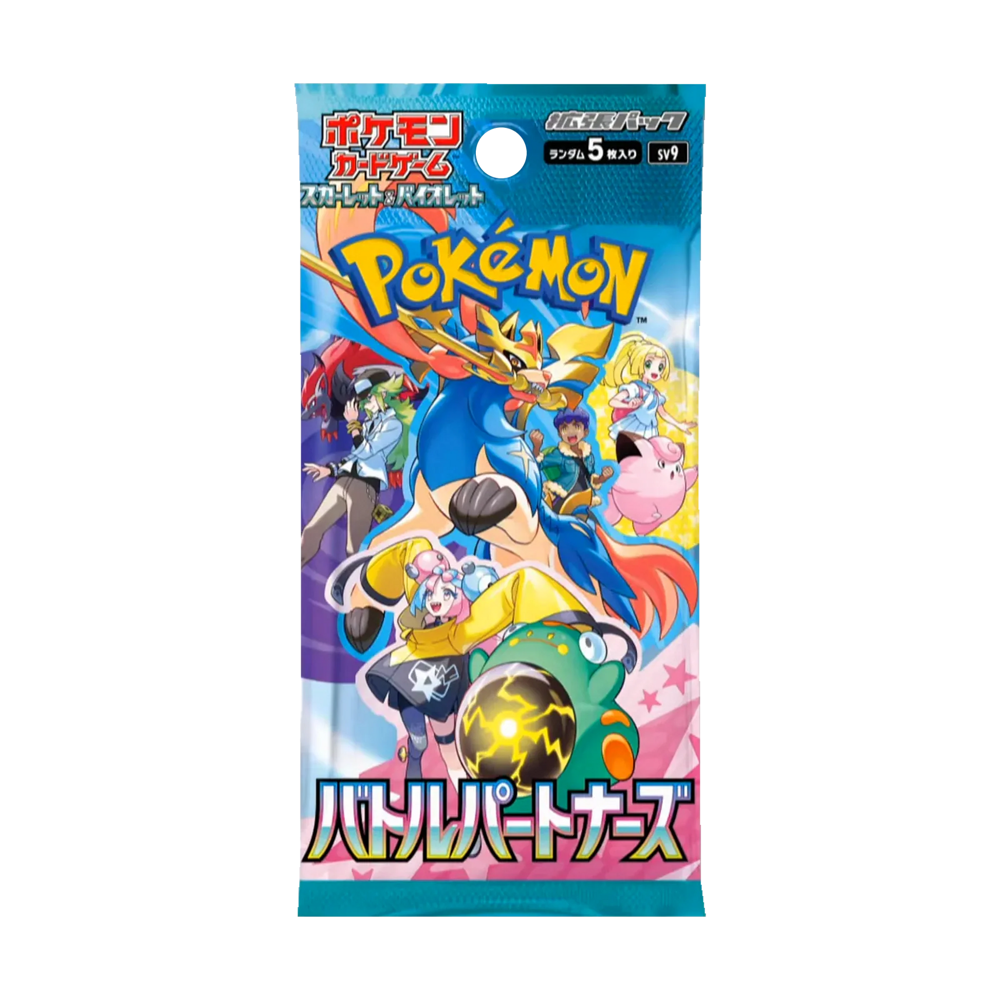 Booster Battle Partners - SV9 - Japonais - COLLECTORSHOP.MA