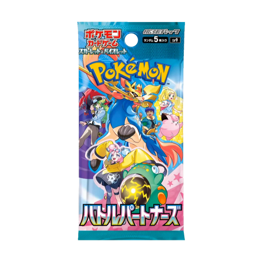 Booster Battle Partners - SV9 - Japonais - COLLECTORSHOP.MA