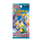 Booster Battle Partners - SV9 - Japonais - COLLECTORSHOP.MA