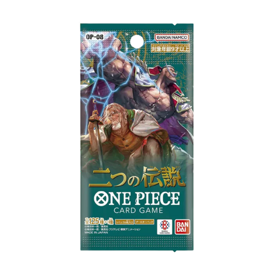 Booster One Piece - OP07 - Japonais - COLLECTORSHOP.MA