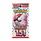 Booster Pokémon 151 - SV2A - Japonais - COLLECTORSHOP.MA