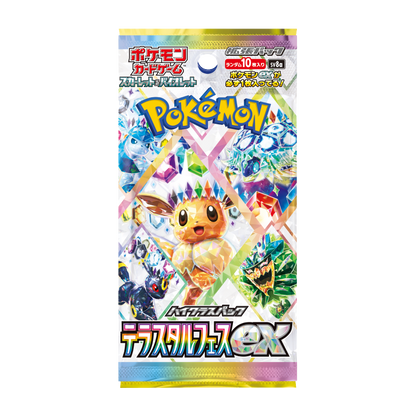 Booster Pokémon Terastal Festival ex SV8a – Extension spéciale officielle CollectorShop Maroc