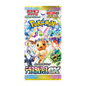 Booster Pokémon Terastal Festival ex SV8a – Extension spéciale officielle CollectorShop Maroc