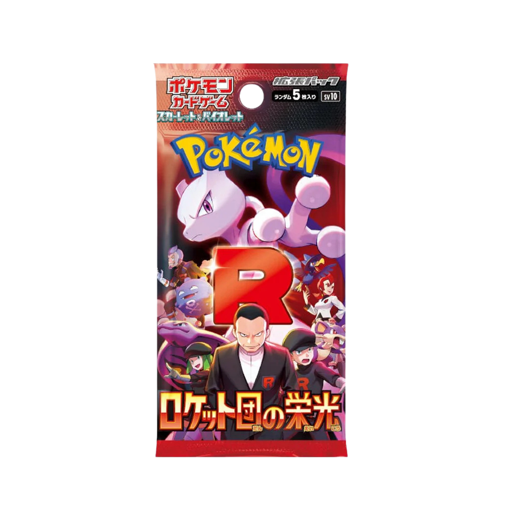 Booster Pokémon The Glory of Team Rocket SV10 – Édition officielle CollectorShop Maroc