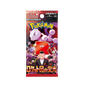 Booster Pokémon The Glory of Team Rocket SV10 – Édition officielle CollectorShop Maroc