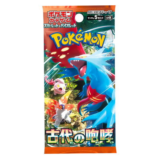 Booster Ancient Roar - SV4K - Japonais - COLLECTORSHOP.MA