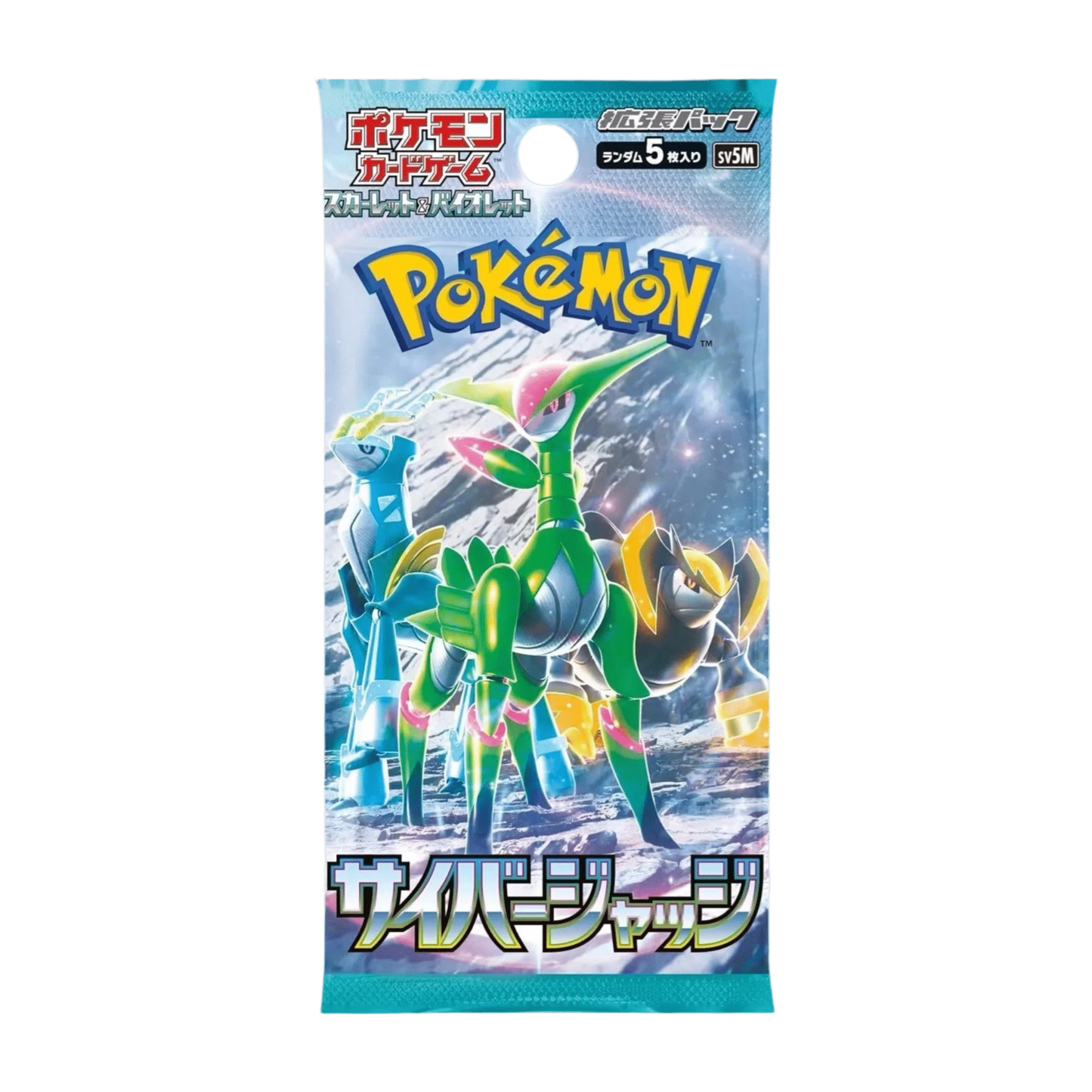 Booster Cyber Judge - SV5M - Japonais - COLLECTORSHOP.MA