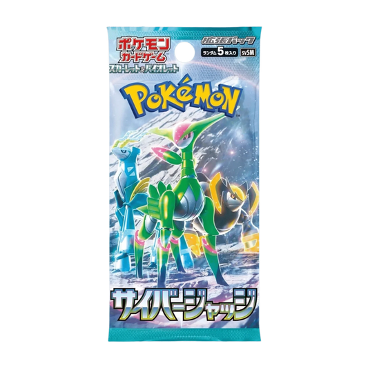 Booster Cyber Judge - SV5M - Japonais - COLLECTORSHOP.MA