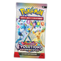 Booster Pokémon Évolutions Prismatiques EV8.5 – Extension spéciale CollectorShop Maroc