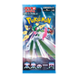Booster Future Flash - SV4M - Japonais - COLLECTORSHOP.MA