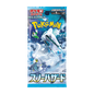 Booster Pokémon Snow Hazard SV2P – Cartes Pokémon japonaises officielles