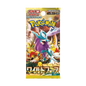 Booster Wild Force - SV5K - Japonais - COLLECTORSHOP.MA