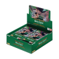 One Piece OP-12 Legacy of the Master Booster Box officielle en vente au Maroc sur Collectorshop.ma