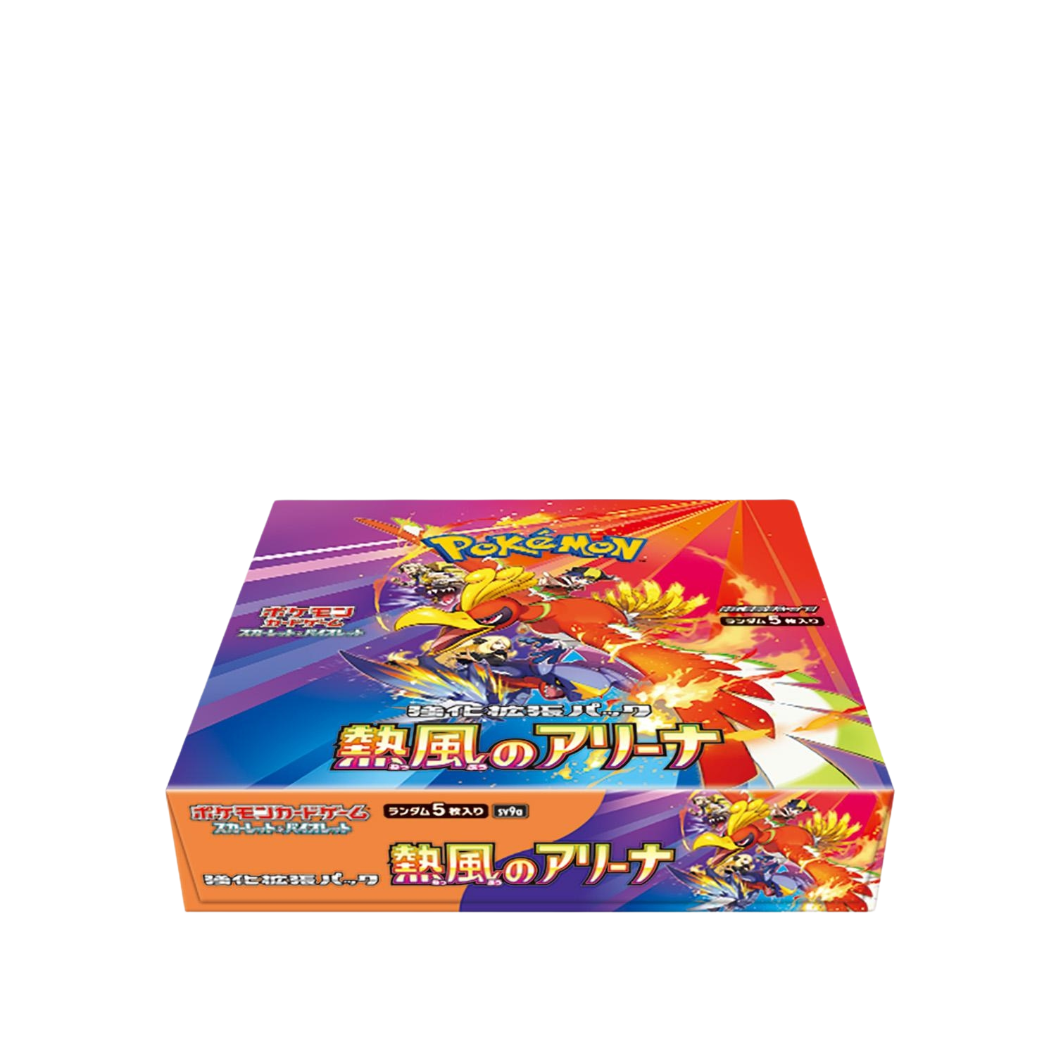 Display Heat Wave Arena - SV9A - Japonais - COLLECTORSHOP.MA