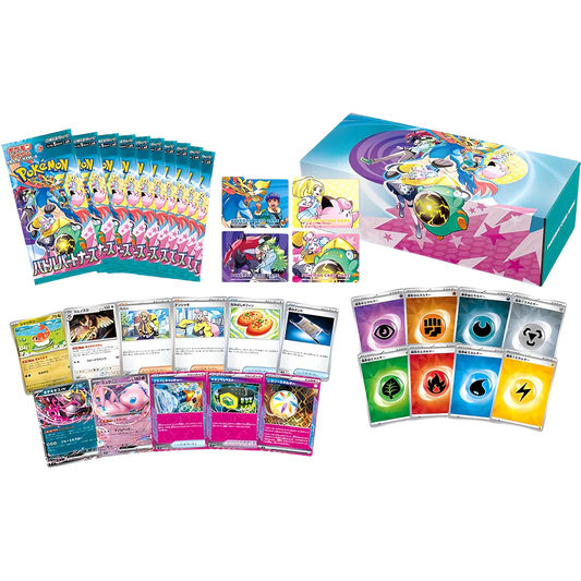 Special box Battle Partners - SV9 - Japonais - COLLECTORSHOP.MA