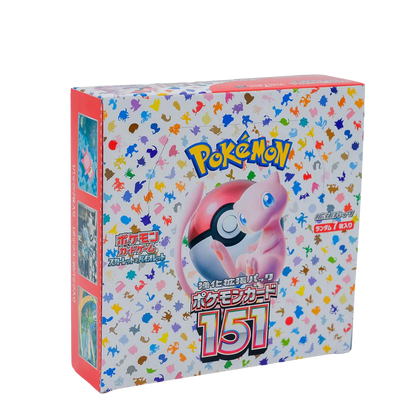 Display Pokémon 151 - SV2A - Japonais - COLLECTORSHOP.MA
