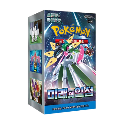 Display Pokémon Future Flash SV4M KOR officielle disponible au Maroc