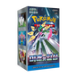 Display Pokémon Future Flash SV4M KOR officielle disponible au Maroc