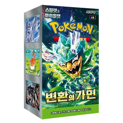 Display Pokémon Mask of Change SV6 KOR officielle disponible au Maroc
