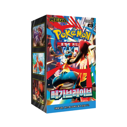 Display Pokémon Mega Brave M1L KOR officielle disponible au Maroc