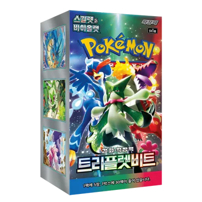 Display Pokémon Triple Beat SV1a KOR officielle disponible au Maroc