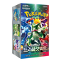 Display Pokémon Triple Beat SV1a KOR officielle disponible au Maroc