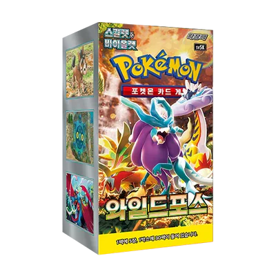 Display Pokémon Wild Force SV5K KOR officielle disponible au Maroc