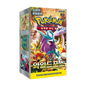 Display Pokémon Wild Force SV5K KOR officielle disponible au Maroc