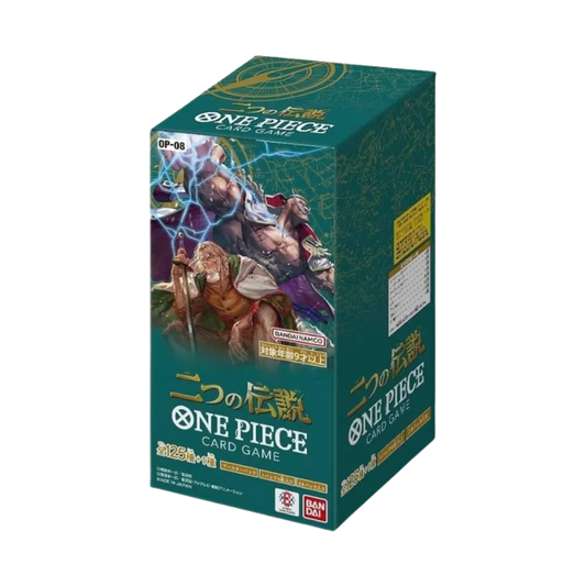 Display One Piece - OP07 - Japonais - COLLECTORSHOP.MA