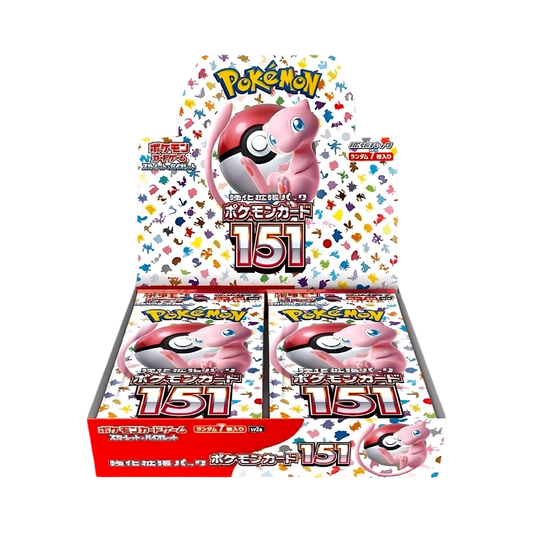 Display Pokémon 151 - SV2A - Japonais - COLLECTORSHOP.MA